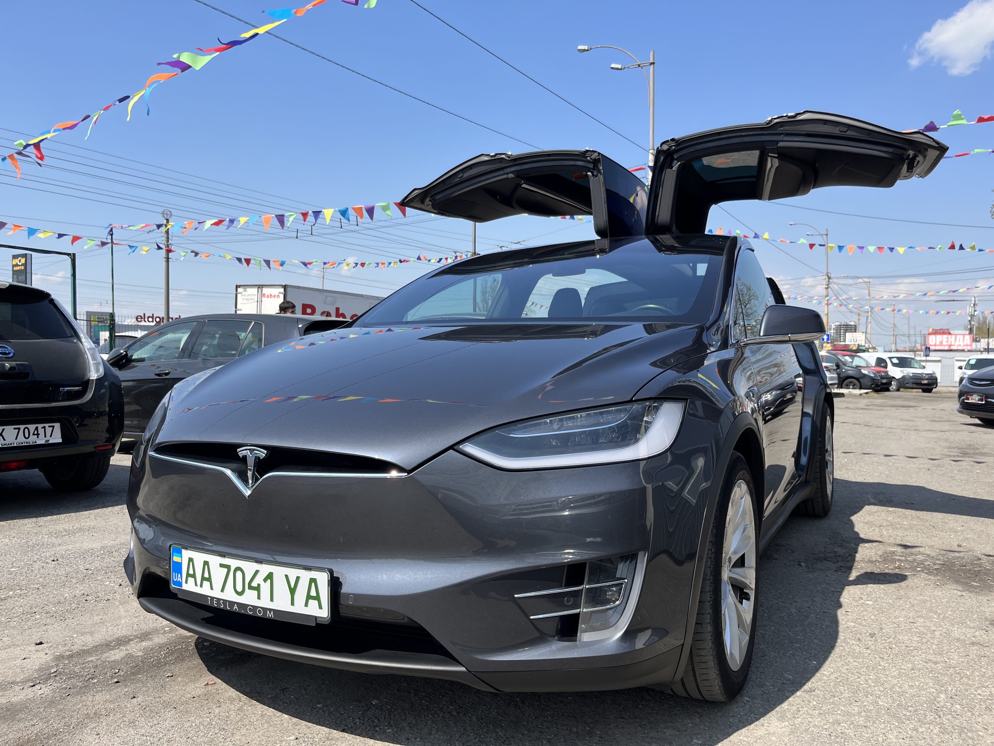 Electrical vehicles
